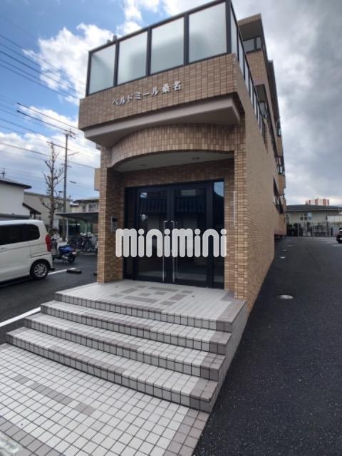 ベルドミール桑名