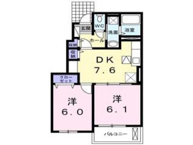 メゾン・MI(2DK/1階)の間取り写真