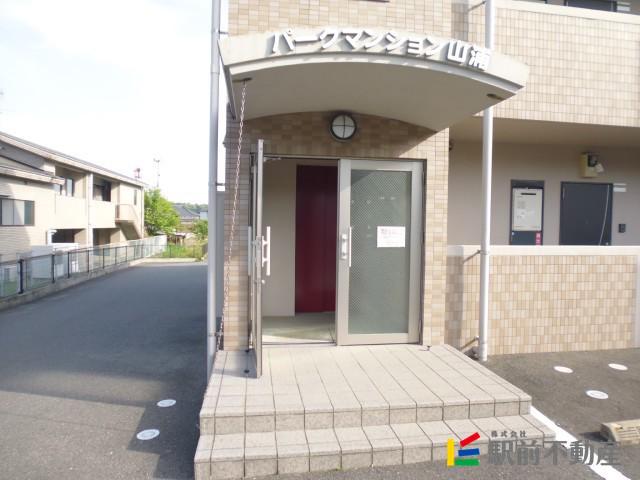 パークマンション山浦