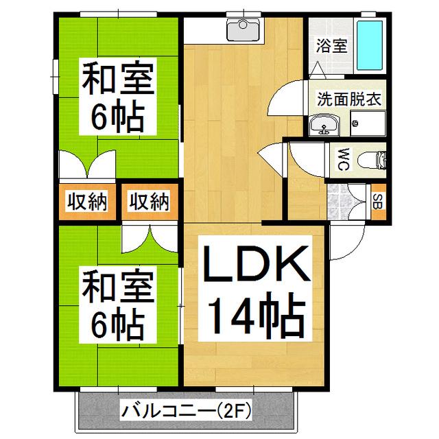 アプリシェートQ(2LDK/2階)の間取り写真