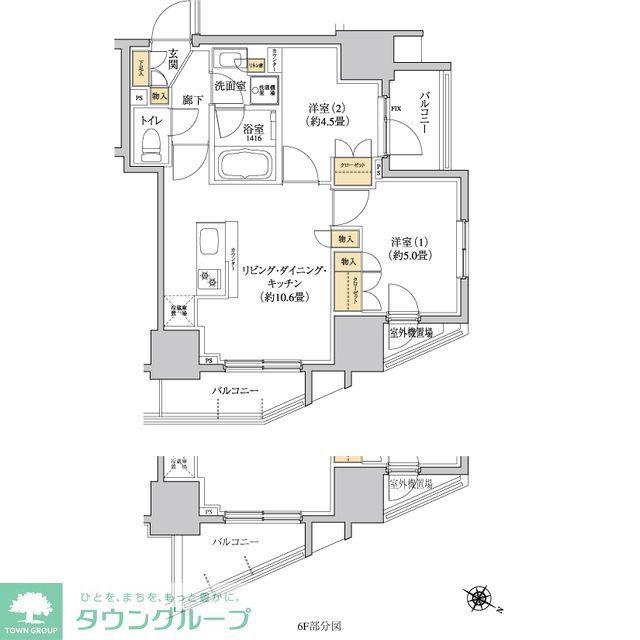 グレーシアフィット三軒茶屋(2LDK/14階)の間取り写真