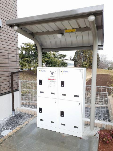 メルシー