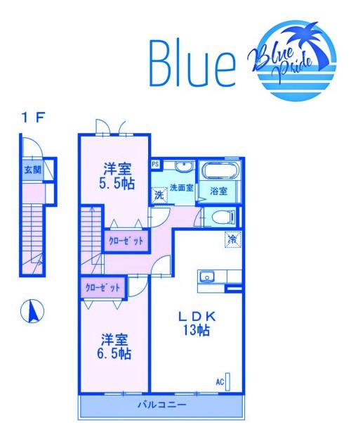ポラリスF I(2LDK/2階)の間取り写真