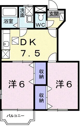クレスト-ル晴和A(2DK/1階)の間取り写真