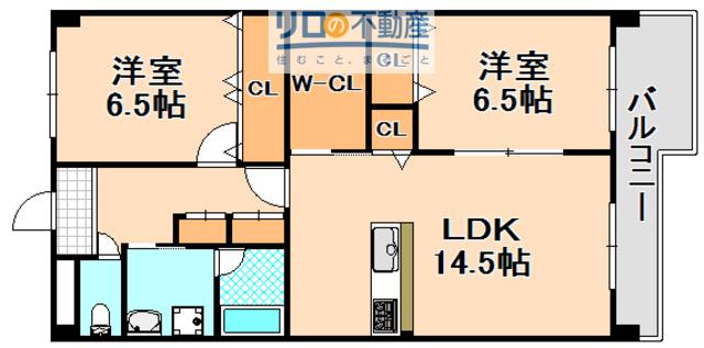 ハウゼ桜ヶ丘(2SLDK/3階)の間取り写真