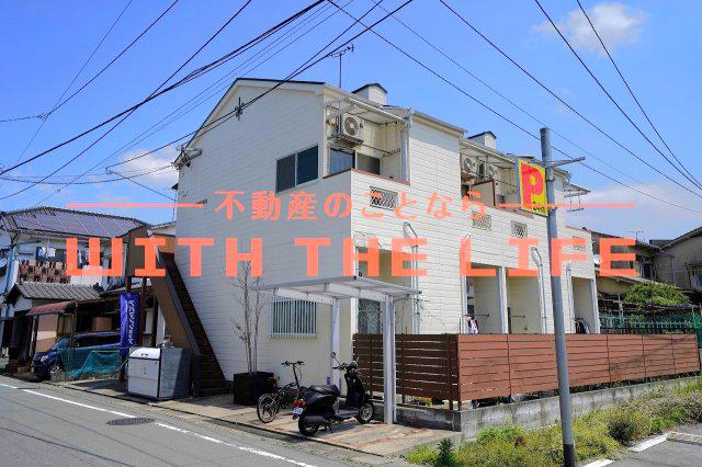 OCTO HOUSE