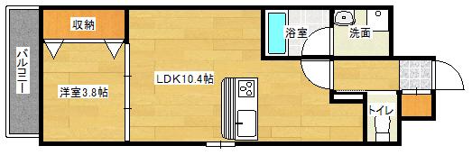 三篠Tビル