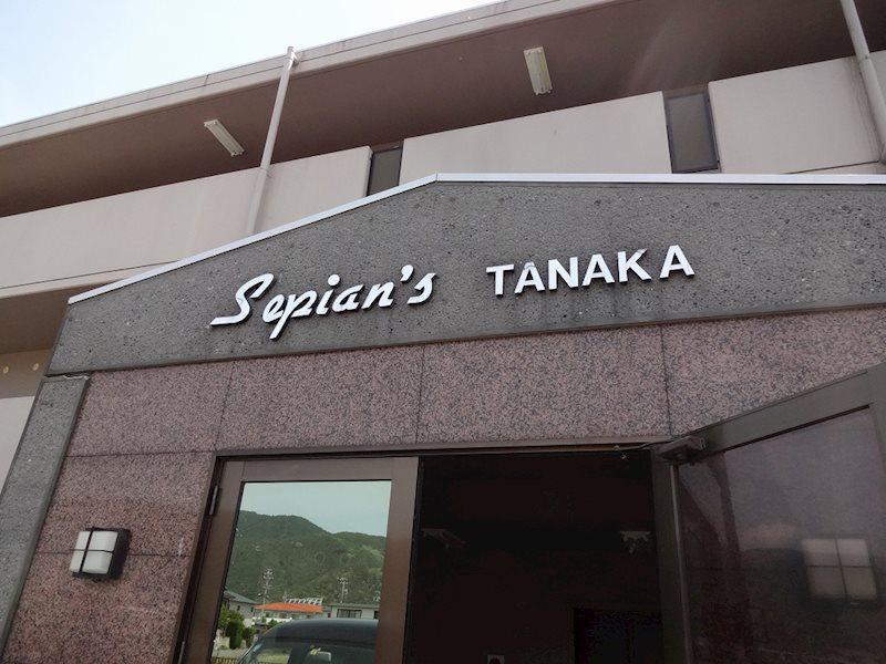 SEPIANS TANAKA
