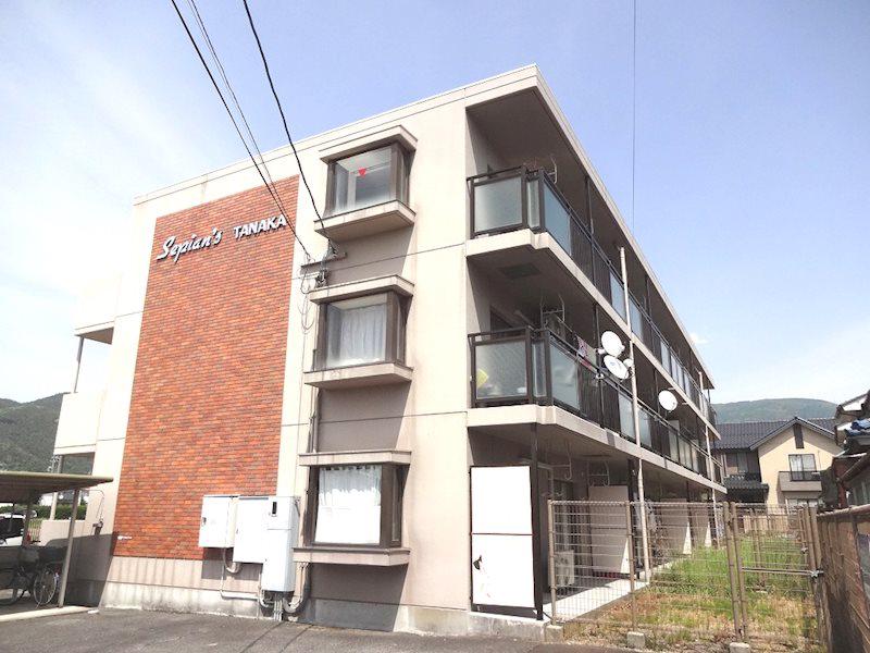 SEPIANS TANAKA