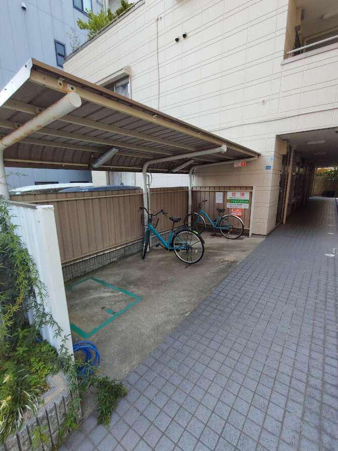 メリーメゾン