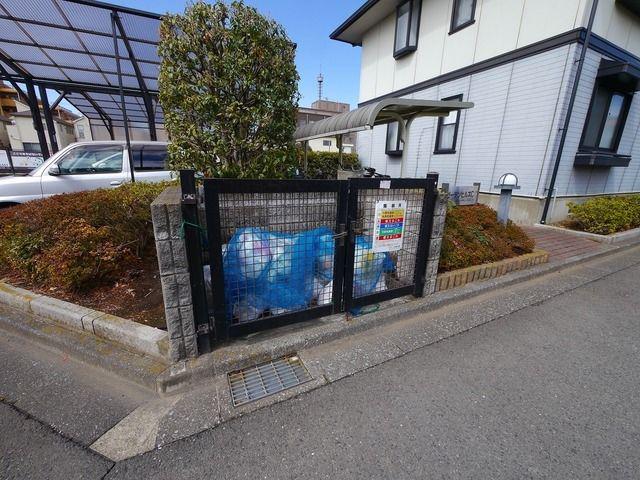 ガーデンヒルズC棟