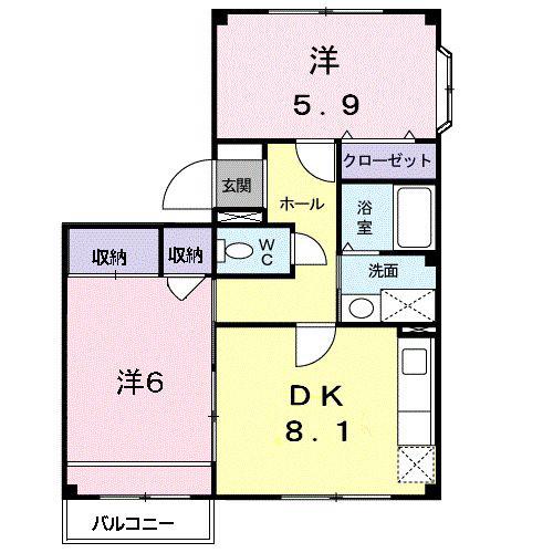 メゾンプレザントI・B(2DK/2階)の間取り写真