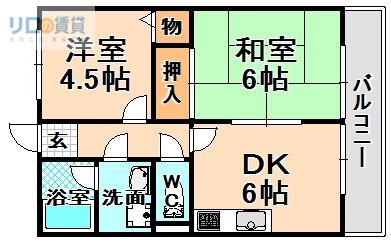 荻野MGレヂデンスII(2DK/1階)の間取り写真