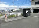 エコライフ野地 第2号棟