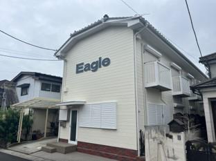 イーグル