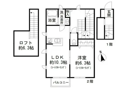 瀬谷6丁目計画(1LDK/2階)の間取り写真