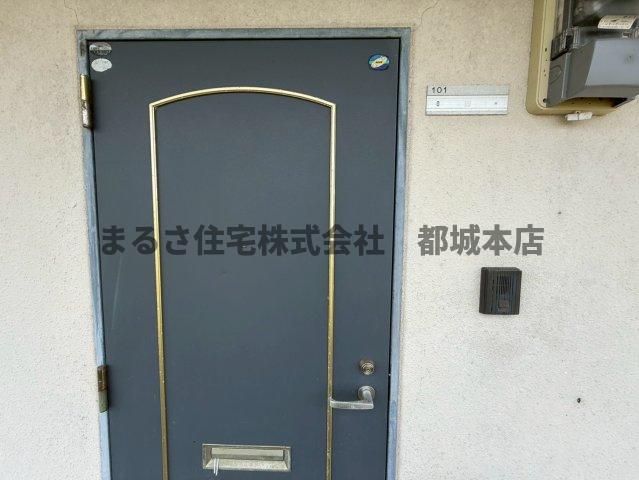 清藤マンション