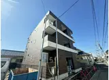 ホワイトウェル湘南II