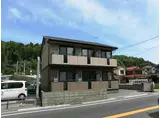セジュール上瀬野