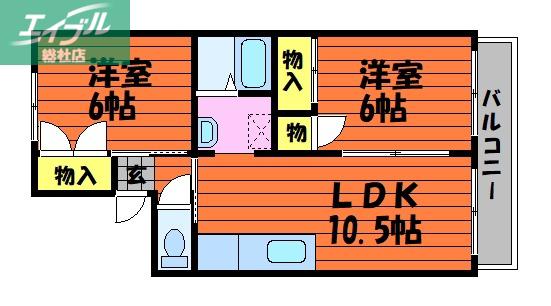 フォンティーヌB棟(2LDK/2階)の間取り写真