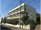 花園スカイマンション