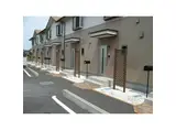 サースタウン