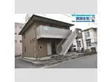 パル東新町