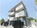 アペルタ