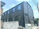 サザンロード国分寺