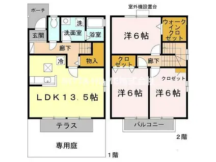 メゾン シュクレ(3LDK/1階)の間取り写真
