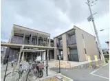 レオネクストますが