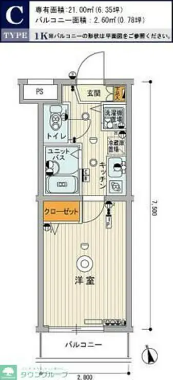 スカイコート中村橋第3 2階階 間取り