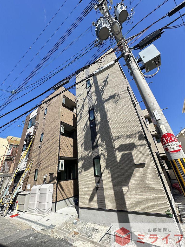 THE HAVEN OSAKA