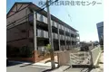 リビングタウンなごみ