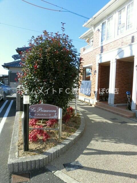 ラ・プリマヴェーラ
