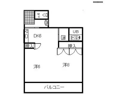 三栄ハイツ(1LDK/1階)の間取り写真