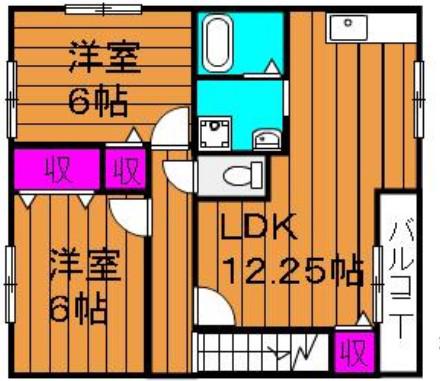 ヴィラ鴻(2LDK/2階)の間取り写真
