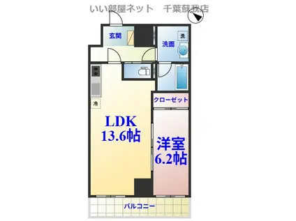 セレーナ五井(1LDK/10階)の間取り写真