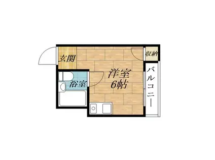 清和ハイツ(ワンルーム/2階)の間取り写真