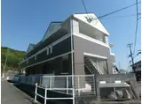 ホープ大野