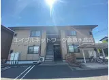 エクセレンス早島B