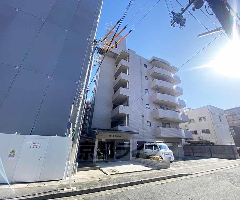 パールシャトー