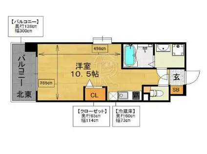 エンクレスト奈良屋(ワンルーム/3階)の間取り写真