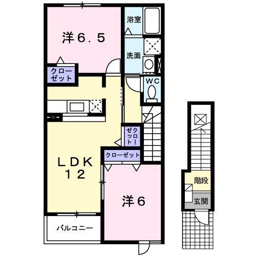 プラウド・コートII(2LDK/2階)の間取り写真