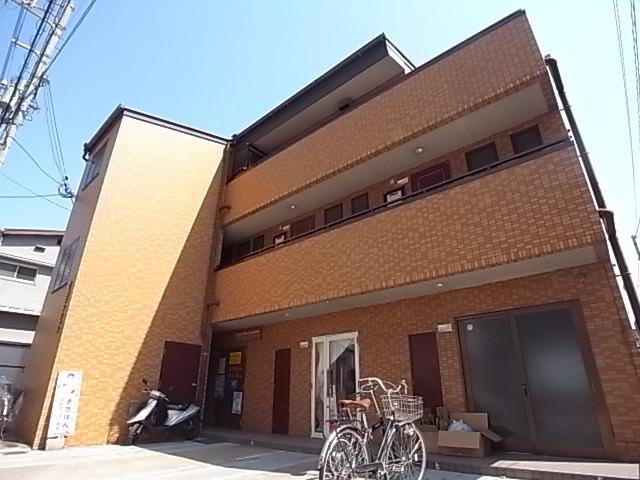 竹園マンション