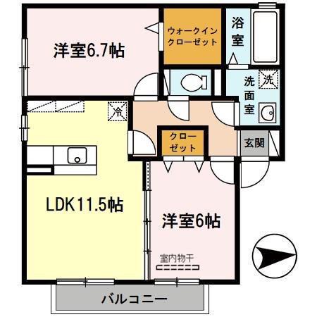 フローレンス(2LDK/1階)の間取り写真