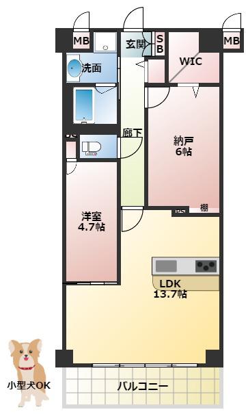 トリニティ豊中本町(1SLDK/4階)の間取り写真