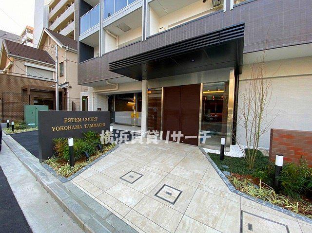 エステムコート横濱反町