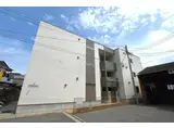 チェリーブロッサムV番館