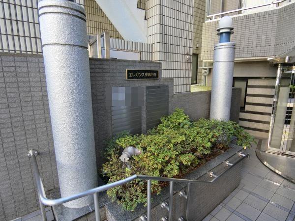 エレガンス東高円寺